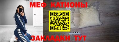 шишки Донской