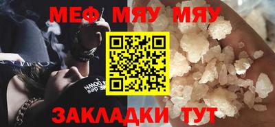 шишки Донской