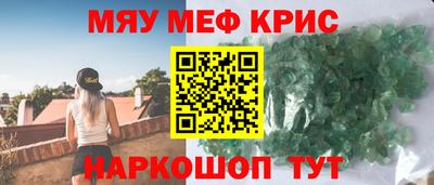 марихуана Донецк