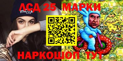 шишки Донской