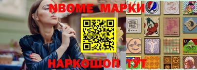 мяу мяу мука Дубна
