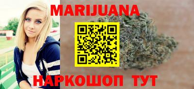 шишки Донской