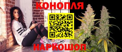 мяу мяу мука Дубна