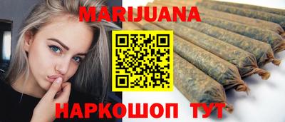 шишки Донской