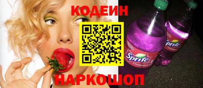 мяу мяу мука Дубна