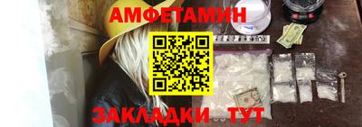 шишки Донской