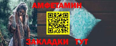 марихуана Донецк