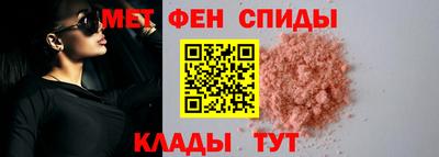 марихуана Донецк