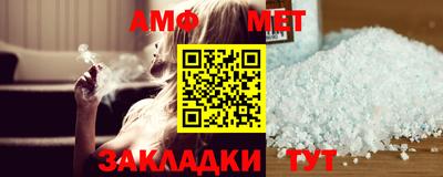 шишки Донской