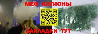 марихуана Донецк