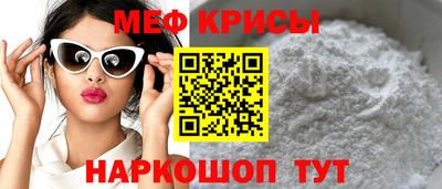 марихуана Донецк