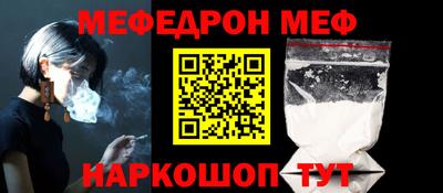 марихуана Донецк